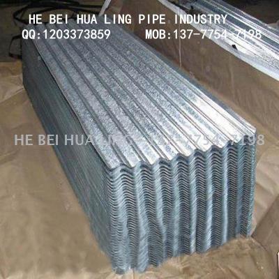The Spot galvanized sheet metal corrugated sheet iron color steel tile of injured iron tile galvanized corrugated plate