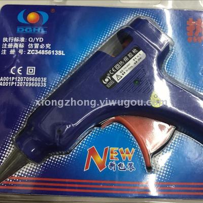 DGHL and NYLEO 20W small hot melt glue gun for diy  factory sale