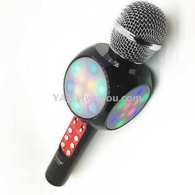 Mobile karaoke ws1816 microphone for all Bluetooth lamp shenmai karaoke artifact