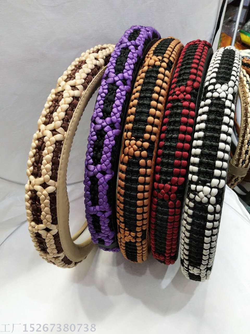 工厂直销冰丝把套毛绒方向盘套真皮车把套汽车内饰用品