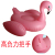 Inflatable Pink Flamingo Color Horse Adult Water Mount Swimming Ring Float