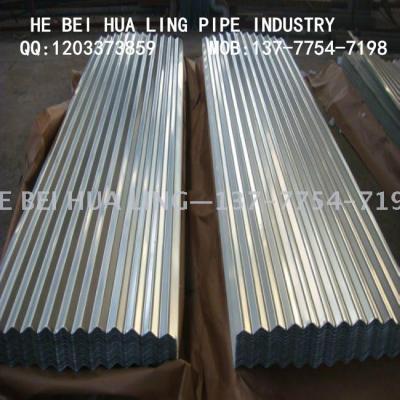 Manufacturers supply color coated corrugated al - any zinc plating corrugated board, galvanized corrugated board, color steel tile floor plate
