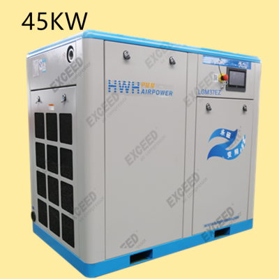 Hongwuhuan 60hp screw air compressor