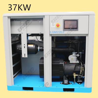 EXCEED 37kw air Kompressor