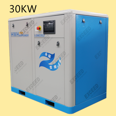 EXCEED air screw compressor 40hp