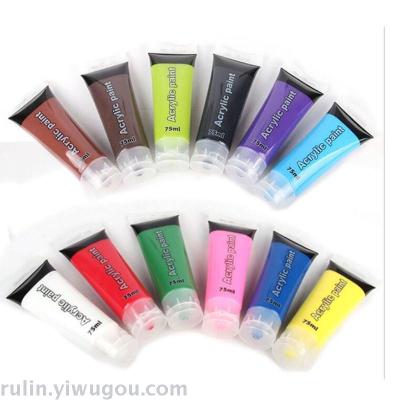 75ml acrylic paint nontoxic paint hose DIY wall mural hand painted art paint 12 colors