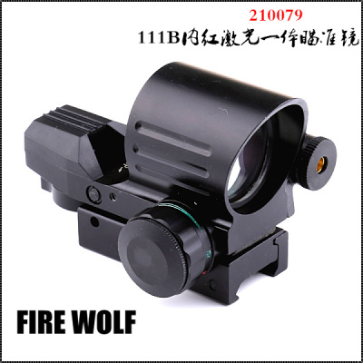 210079 FIREWOLF 111B Inside red laser one sight