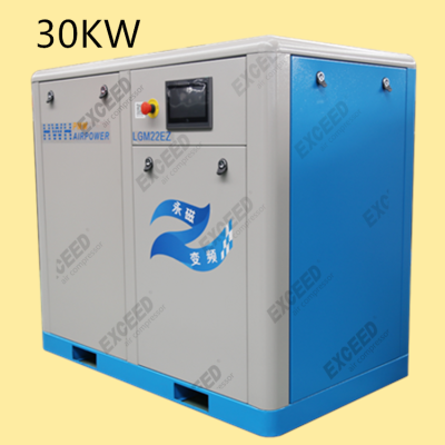 Hongwuhuan screw air compressor 30kw