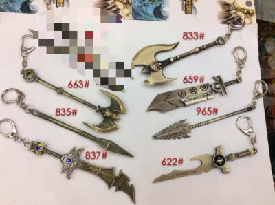 12cm League of Legends Keychain Weapon