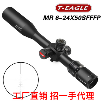 T-EAGLE hawk 6-24X50SFFP MR targeting sniper sight
