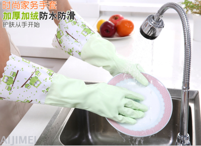 New Fashion Ruffles Cotton Sleeve Gloves