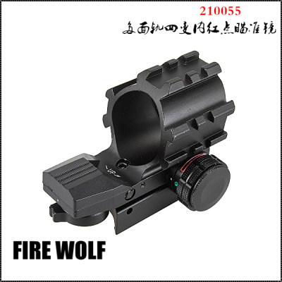 210055 FireWolf firewolf multi-faceted track four red dot sight