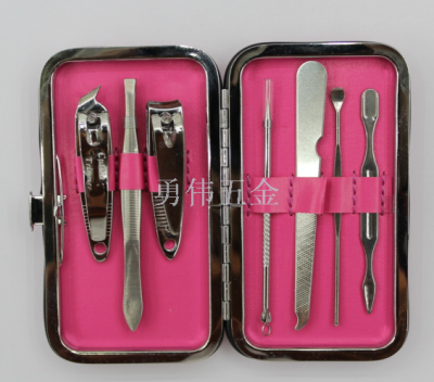 7 piece set color leather manicure set manicure tools advertising gifts