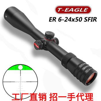 This year the hot style tut 6-24X50 built-in high - level anti-seismic sight.