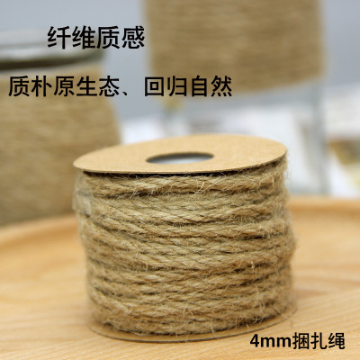 Retro decorative hand-woven jute rope coarse Twine rope bondage rope 4mm-4.5mm