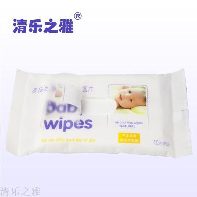 10-Piece baby hand-mouth wipes