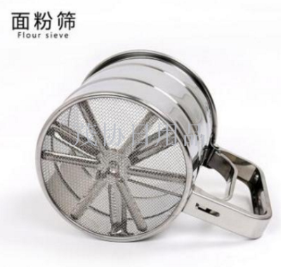 Hand-Held Stainless Steel Flour Sieve Hand-Pressed Semi-automatic Flour Sieve TV Shopping