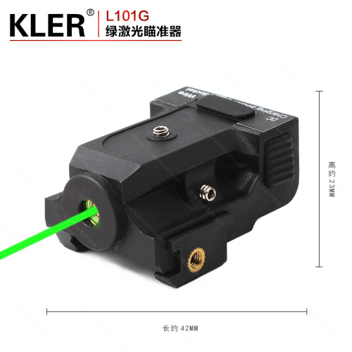 waterproof charging lower hanging green laser sight