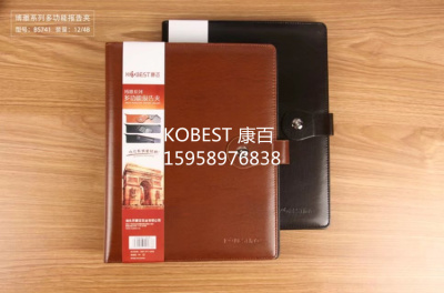 Function Manager KOBEST Kang over plywood with calculator and pen BS741