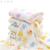 Printing hold children under six layers of gauze cotton baby ultra-large-Cape towels designed for