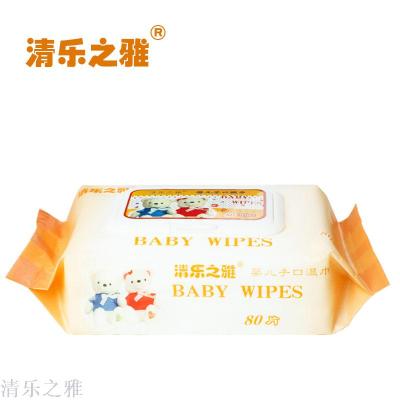 80-piece baby hand wipes with lid