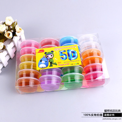 5D crystal mud transparent ramen clay crystal clay children's gift.
