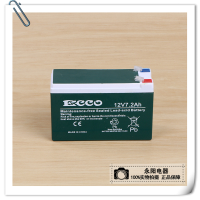 12V 7Ah AGM UPS lead acid battery rechargeable sealed maintenance free valve regulated deep cycle manufacturers