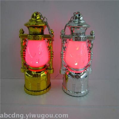 Key chain lights small lanterns upholstery factory outlet