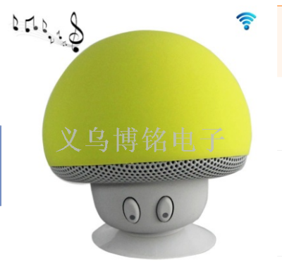 BT-280 small portable Bluetooth Speaker Subwoofer mushroom gifts wireless stereo mini Elves