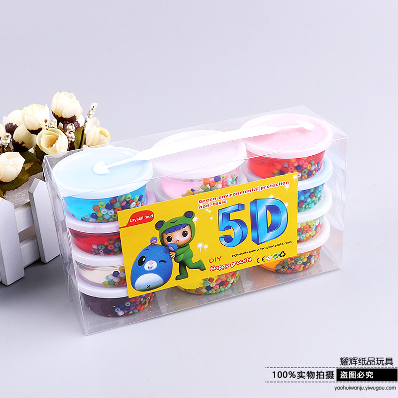 水晶泥粘土儿童无毒橡皮泥果冻泥12色透明彩泥带珠子5D黏土