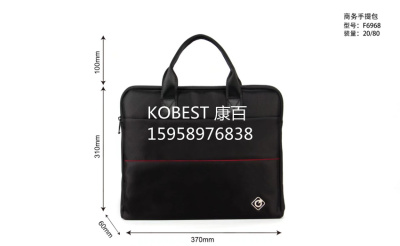 KOBEST Kang package documentation for the best business laptop Briefcase bag computer bag 6968