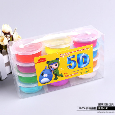 5D colored clay children's handmade non-toxic plasticine clay, clay and crystal mud 12 colors.
