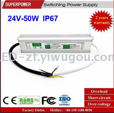 DC24V50W waterproof IP67 LED power monitor adapter