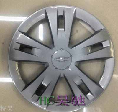 15 inch Cruz automobile wheel cover wheel cover wheel cover
