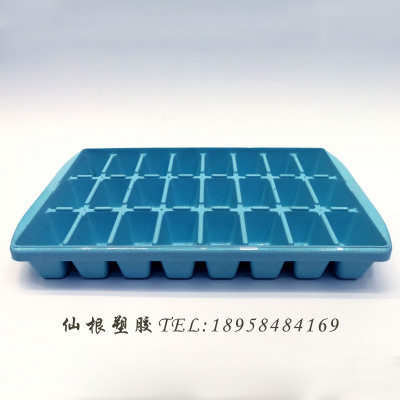 Wheat Ice Mould 24 Ice Cubes Square Ice Box 229 81-24