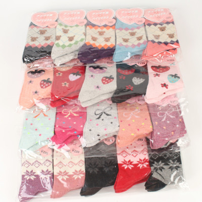 Lady Rabbit Wool socks wholesale socks female thickened rabbit wool socksstall socks cheap socks giveaway Socks