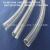 Manufacturers custom PVC square tube plastic profile high transparent PVC plastic pipe profile