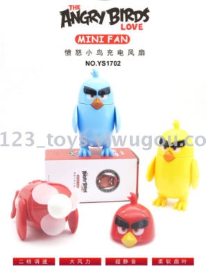 Angry Birds USB Portable Electric Fan creative cartoon small fan student children gifts