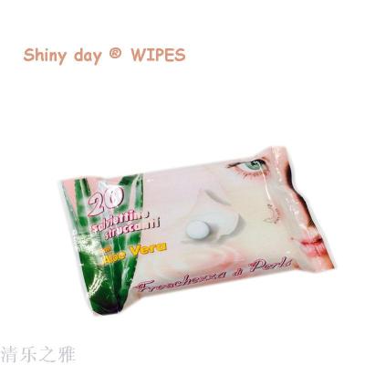 20 Piece Beauty Remover Wipes