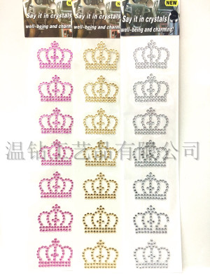 New Crown Crown diamond drill acrylic diamond stickers stickers children stickers