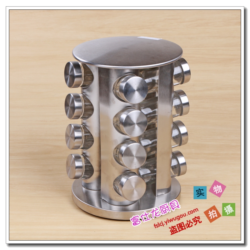 不锈钢16调味罐调味瓶套装 玻璃厨房用品
