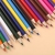 Paintbrush set color pencil 24 color lead hand-painted color pen