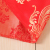 Manufacturers Direct Dragon and Phoenix Cheng Xiang Pattern Brocade Cover Bride Wedding Cover Xi XI PA Hood