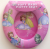 Ordinary children toilet seat toilet seat ring.