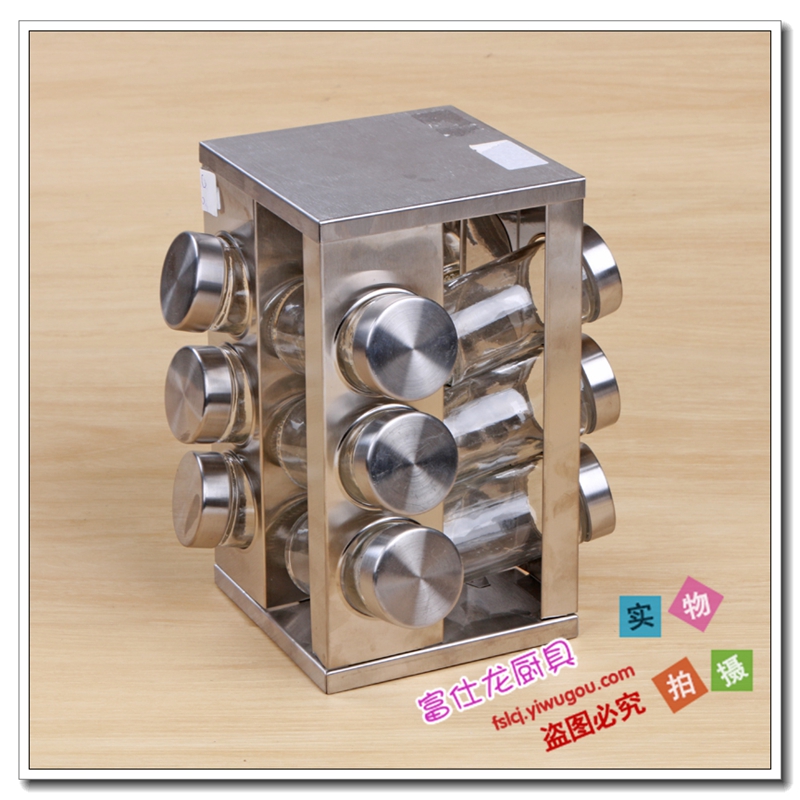 厨房调味罐套装 玻璃瓶不锈钢调料瓶调料盒