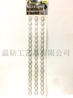 New acrylic diamond stick-eye pearl drill paste mobile phone sticker