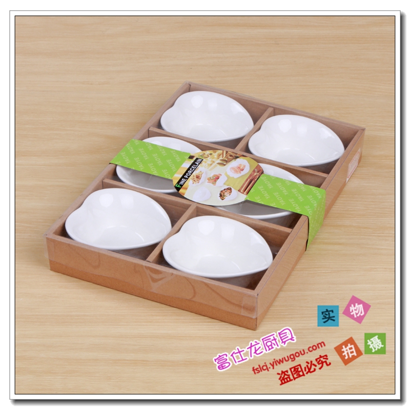 异形碗酒店冷菜碟凉菜碗船型碗水果盘调料碗