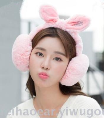 A lovely winter Korean rabbit ears cover folding ears cover ear muffs.