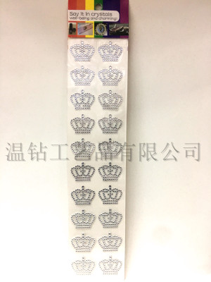 New Crown Crown diamond drill acrylic diamond stickers stickers children stickers