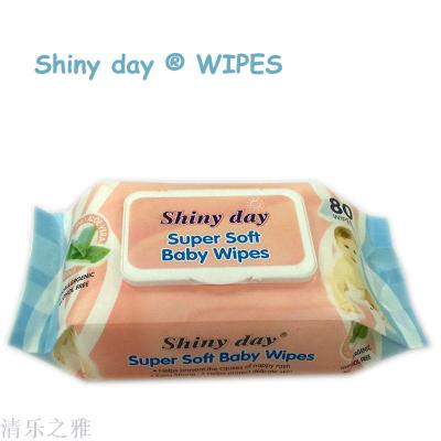 80 piece  baby wipes with lid